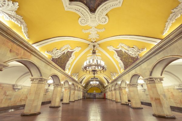 Hệ thống tàu điện ngầm Moscow